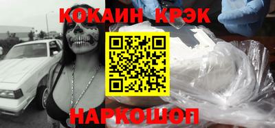 твердый Бузулук