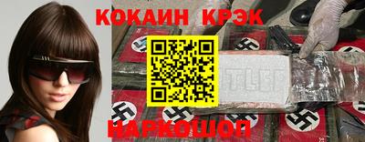 твердый Бузулук