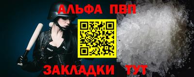 твердый Бузулук