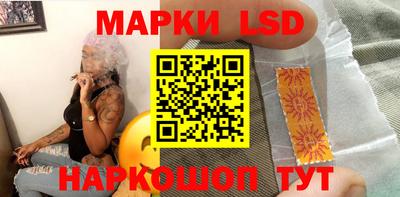мефедрон VHQ Бугуруслан