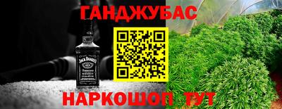 твердый Бузулук