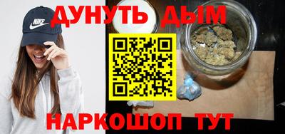 герыч Моздок