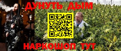 мефедрон VHQ Бугуруслан