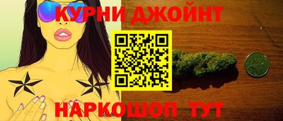 мефедрон VHQ Бугуруслан