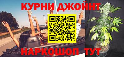 мефедрон VHQ Бугуруслан