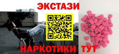 твердый Бузулук