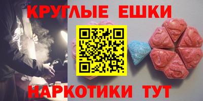 твердый Бузулук