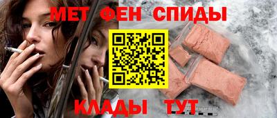 прущая мука Будённовск
