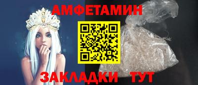 мефедрон VHQ Бугуруслан