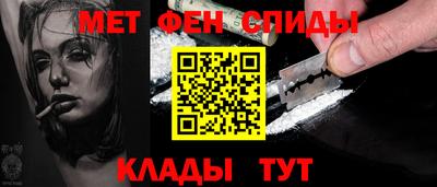 твердый Бузулук