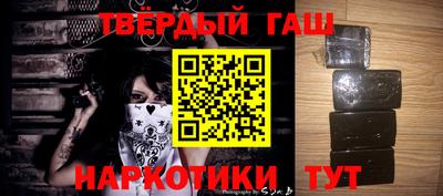 мефедрон VHQ Бугуруслан