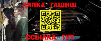 твердый Бузулук