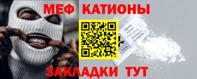 твердый Бузулук