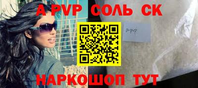 мефедрон VHQ Бугуруслан