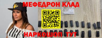 твердый Бузулук