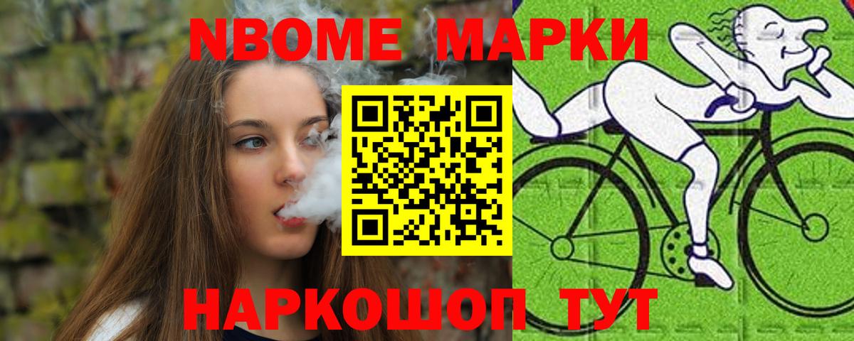 Ульяновск  ЛСД экстази кислота  LSD-25 экстази кислота  Вход с VPN 