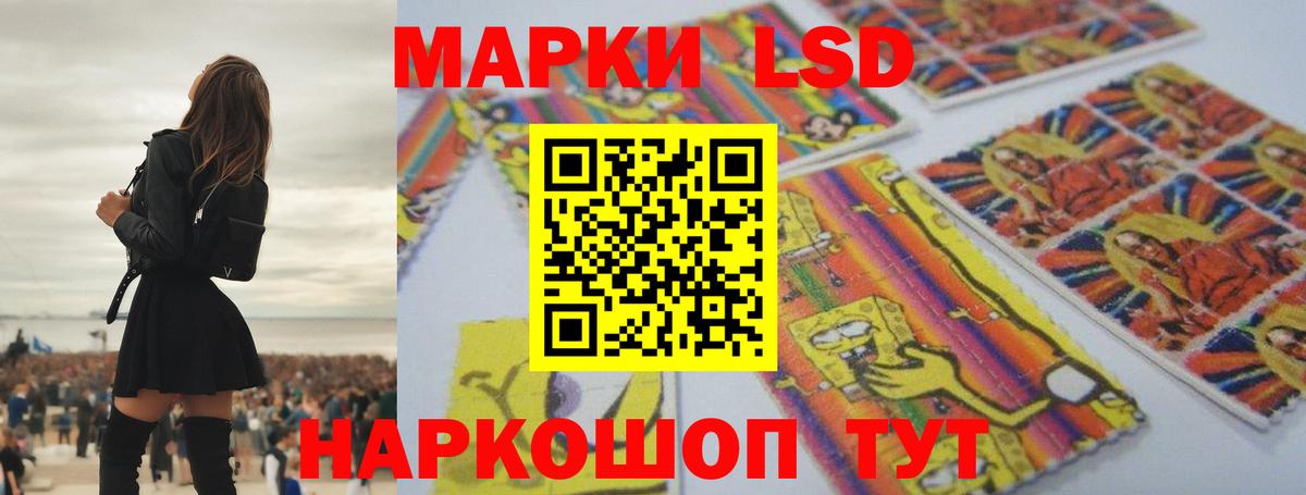 КОКАИН Ульяновск